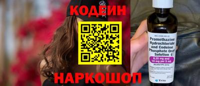 mdma Волгодонск