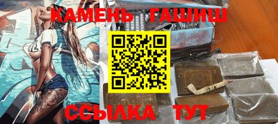 меф VHQ Абакан