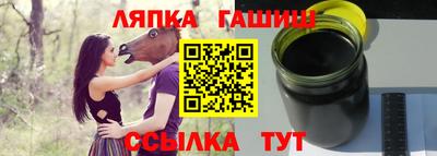 PSILOCYBIN Волжский