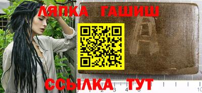 PSILOCYBIN Волжский