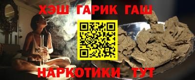 mdma Волгодонск