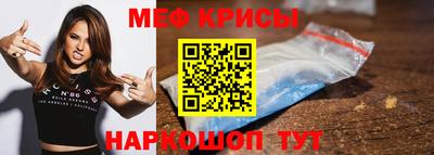 PSILOCYBIN Волжский