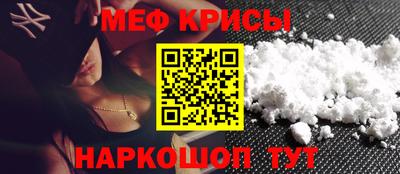 mdma Волгодонск
