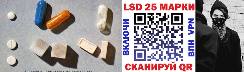 сколько стоит  Каспийск  ЛСД экстази кислота 