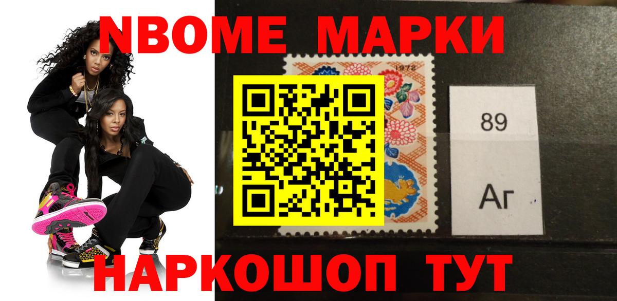 Лсд 25 экстази ecstasy Каспийск