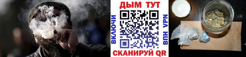 дарнет шоп  Каспийск  Бошки марихуана MAZAR 